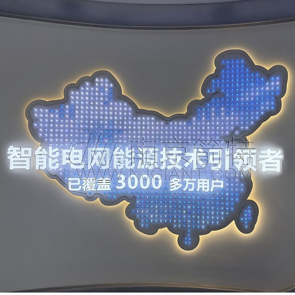 China Map Light and New Fiber Optic Chandelier