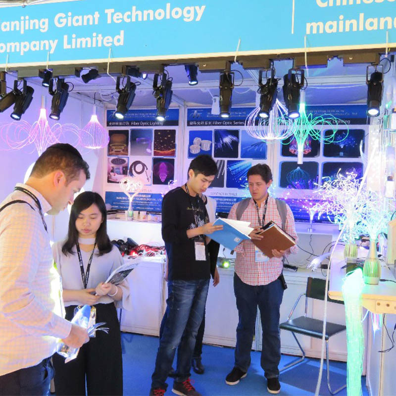 Our company's optical fiber products at the exhibition