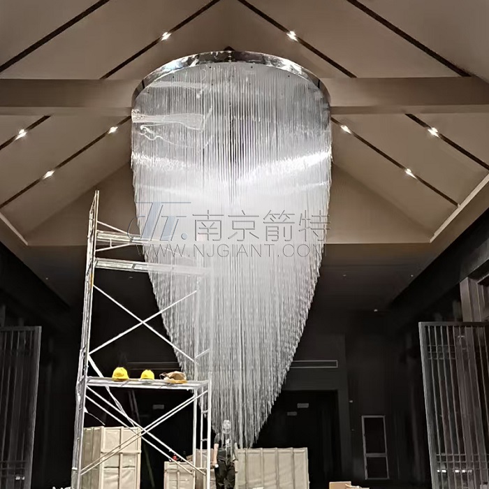 Brush Tip Fiber Optic Chandelier