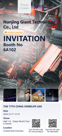 Nanjing Giant will be exhibiting at the 17th China Homelife UAE