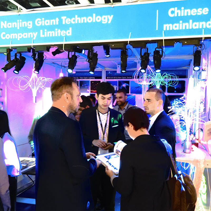 Nanjing GIANT Technology Co , Ltd Exhibition Live Show