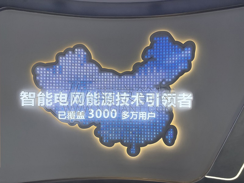 China Map Light and New Fiber Optic Chandelier
