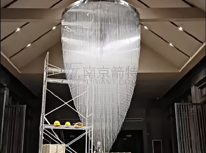 Brush Tip Fiber Optic Chandelier